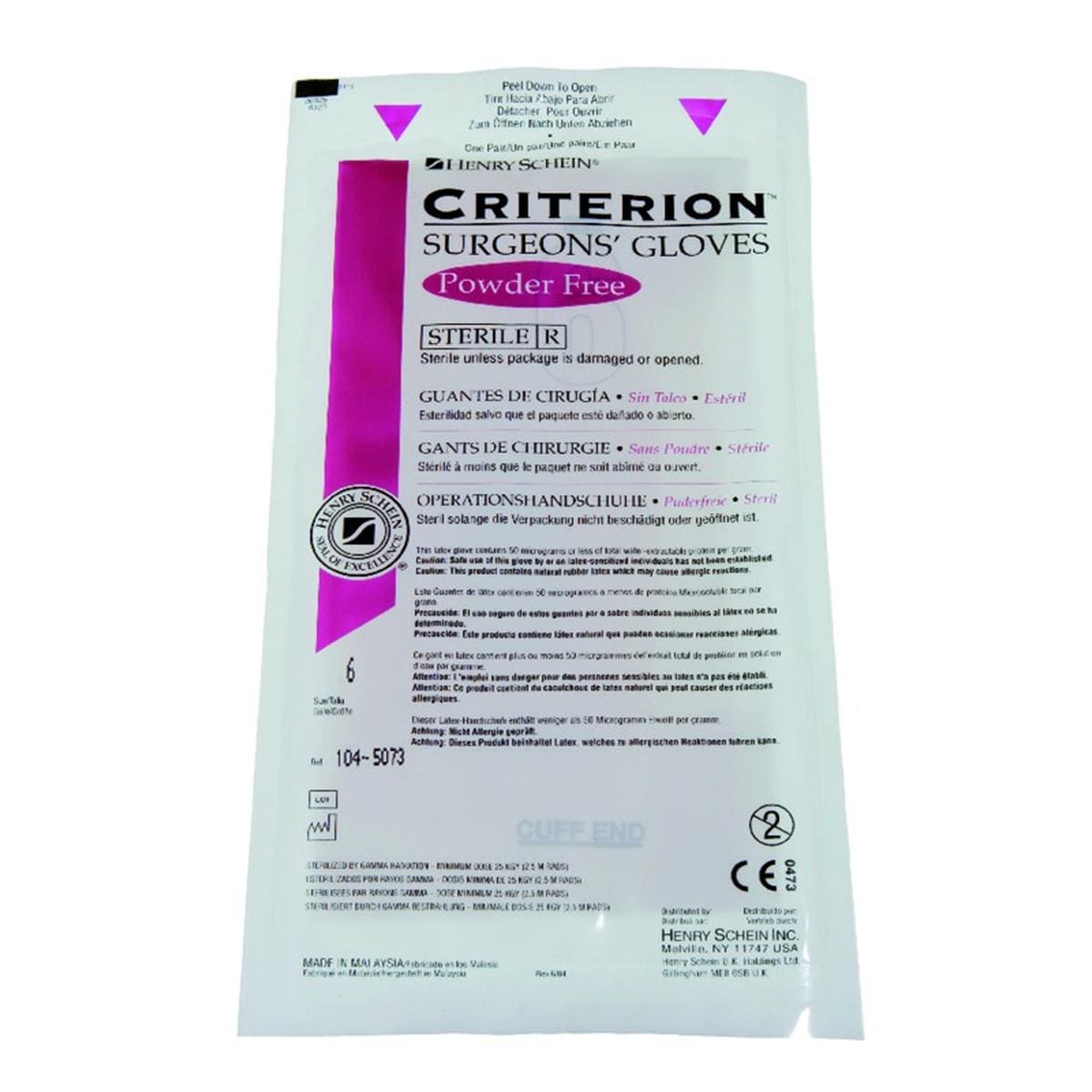 Gants de chirurgie striles en latex HENRY SCHEIN - Sans poudre - Taille 7.5 - Bote de 50 paires