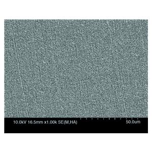 Initial LiSi Press GC - HT - EXW - Le tube de 5 lingotins de 3 g