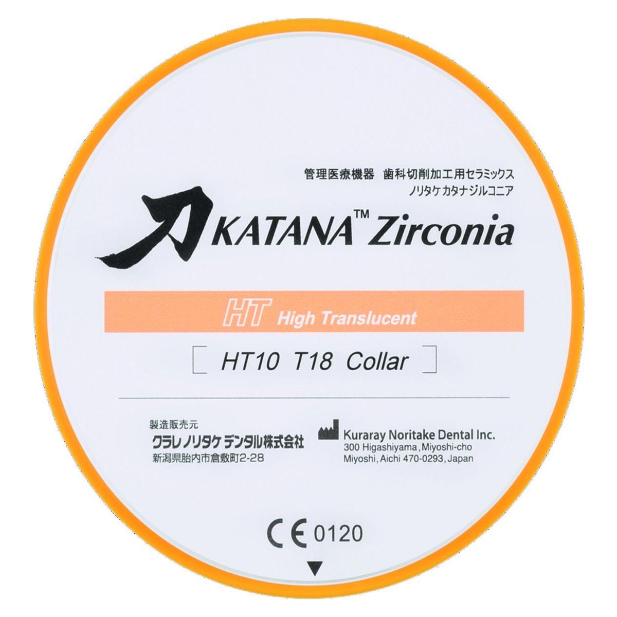 Katana Zr Ht10 26Mm KURARAY