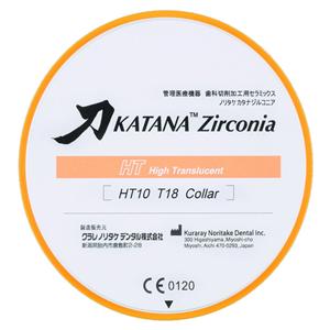 Katana Zr Ht10 26Mm KURARAY