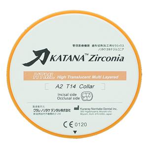 Disque de zircone Katana HTML NORITAKE - A4 - Le disque 18 mm