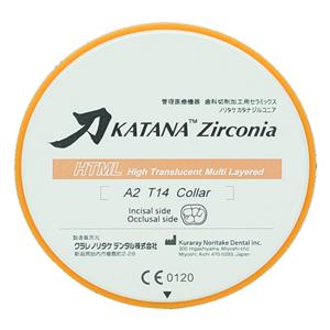 Disque de zircone Katana HTML NORITAKE - C1 - Le disque 18 mm