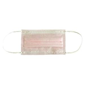 Masques chirurgicaux Type IIR KB MEDICA - Adultes - Rose - la bote de 50