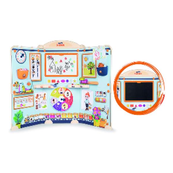 SMOBY SCHOOL
